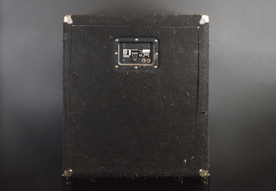 BSE410HLF 4x10, Recent