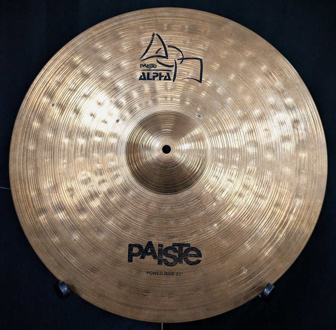 20 Inch Alpha Power Ride