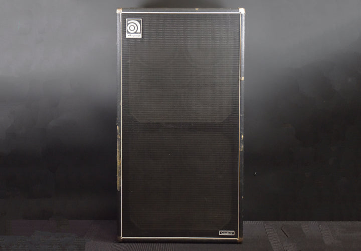 SVT-810E Classic Series Bass Cab, Recent