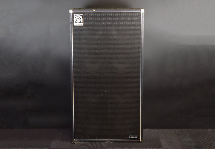 SVT-810E Classic Series Bass Cab, Recent