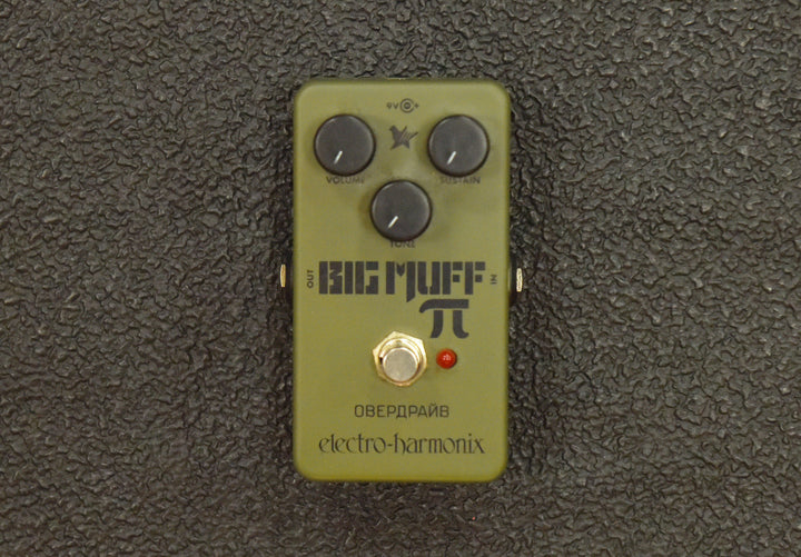 Big Muff Pi Green Russian, Recent