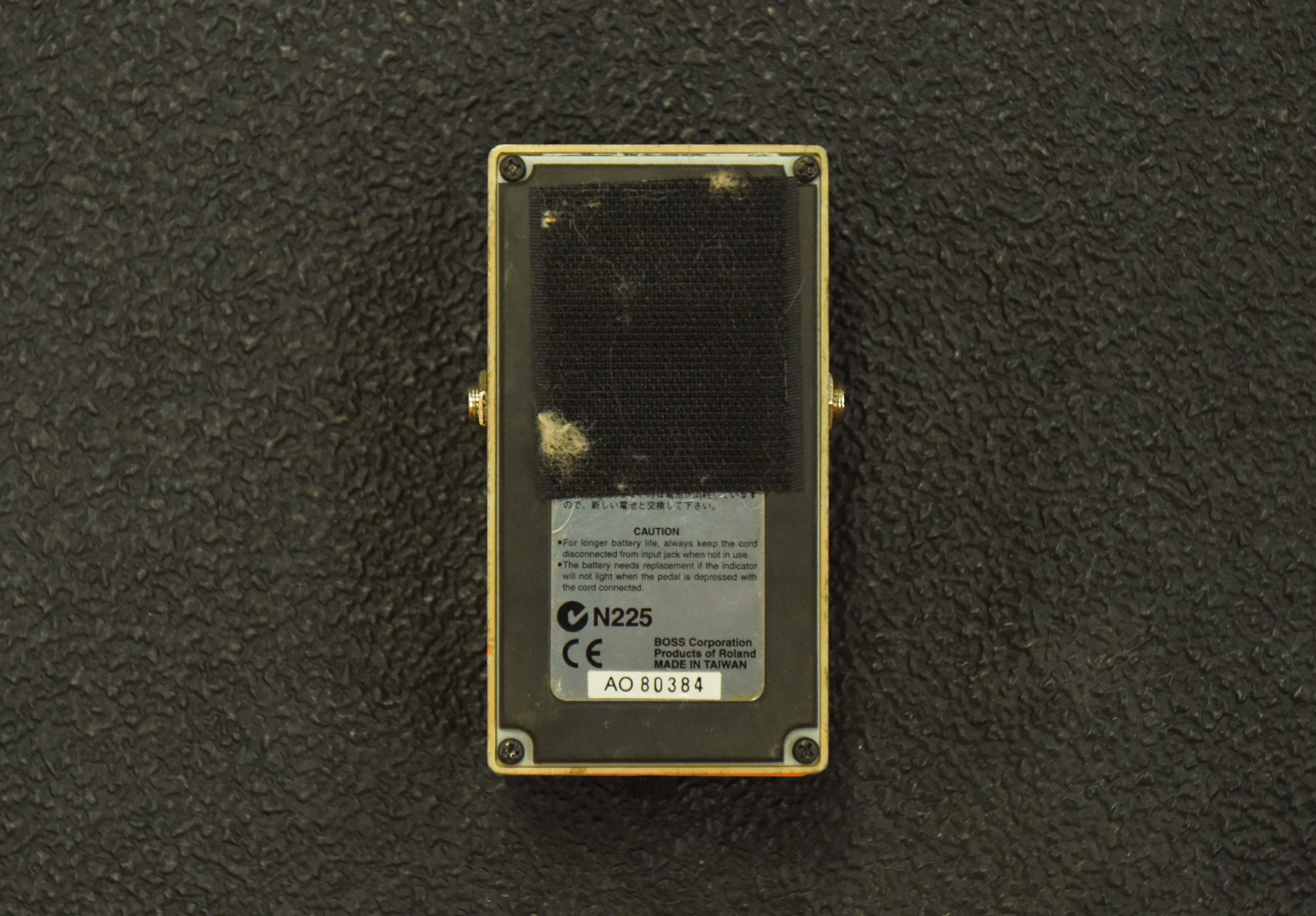 DS-1 Distortion, Recent – Dave's Guitar Shop