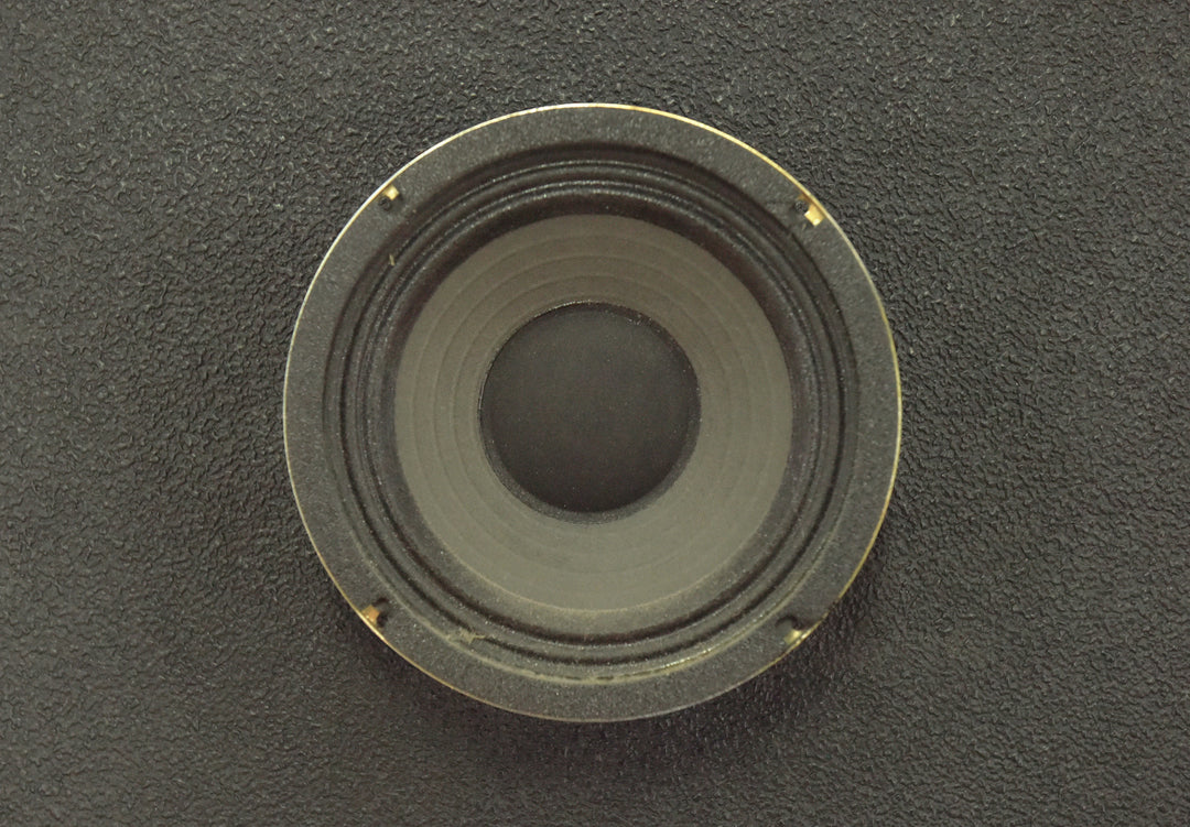 G8L-35 8" 4 OHM Speaker, Recent