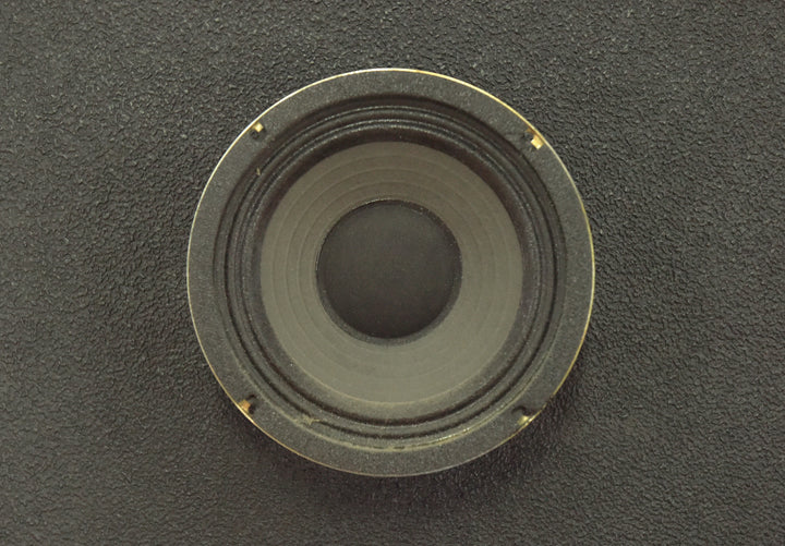 G8L-35 8" 4 OHM Speaker, Recent