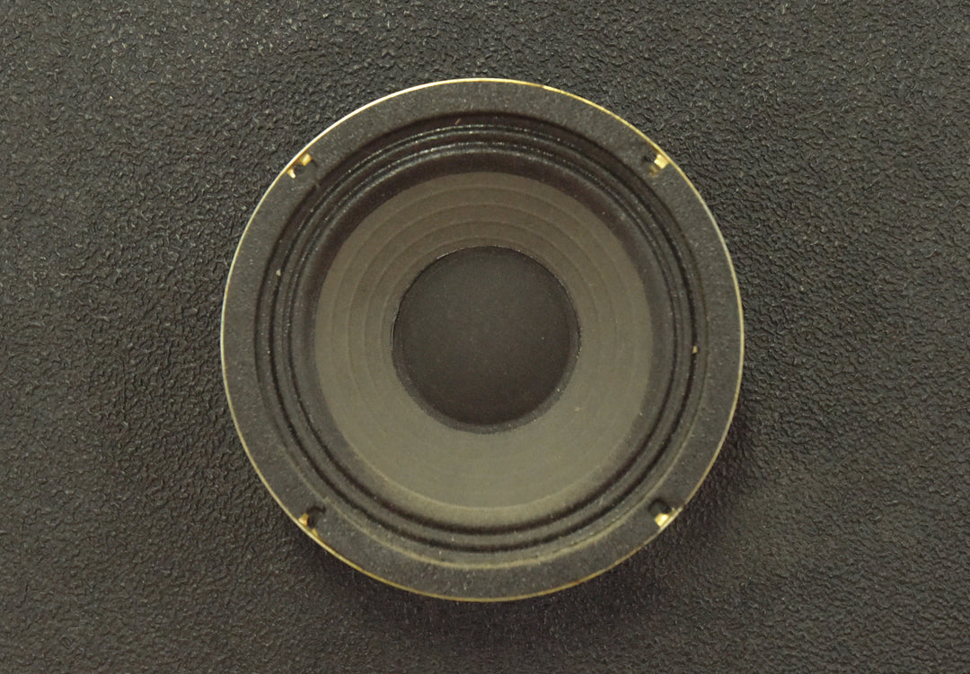G8L-35 8" 4 OHM Speaker, Recent