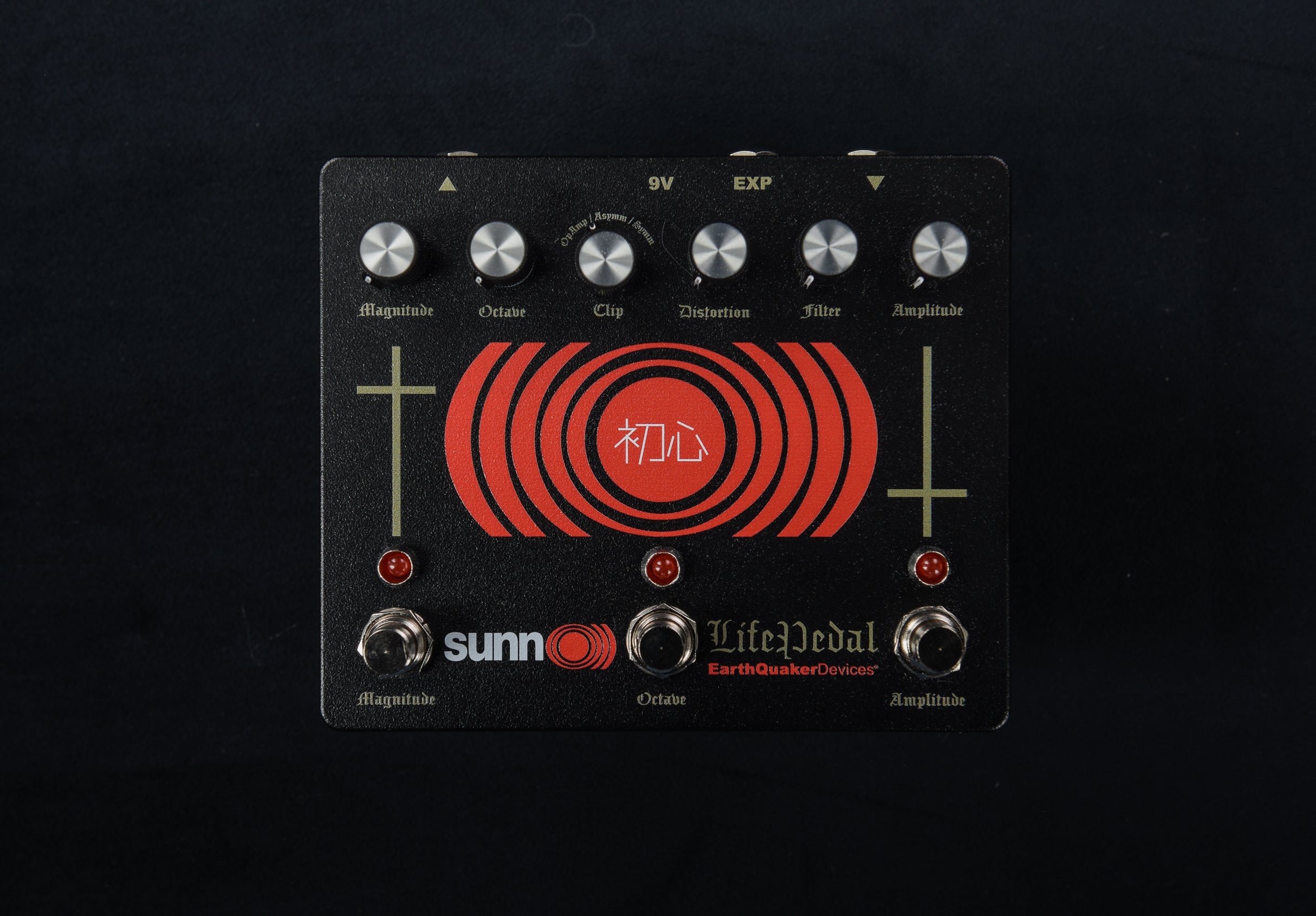 Sunn O))) Life Pedal V3 – Dave's Guitar Shop