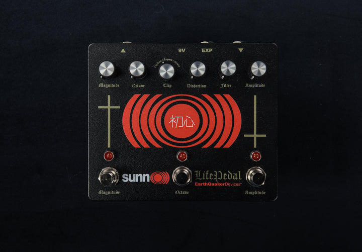 Sunn O))) Life Pedal V3