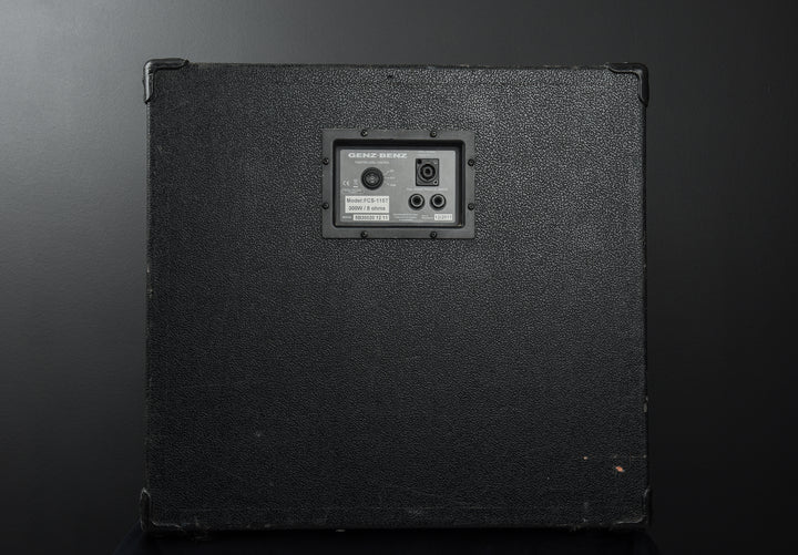 FCS-115T Bass Cab, Recent