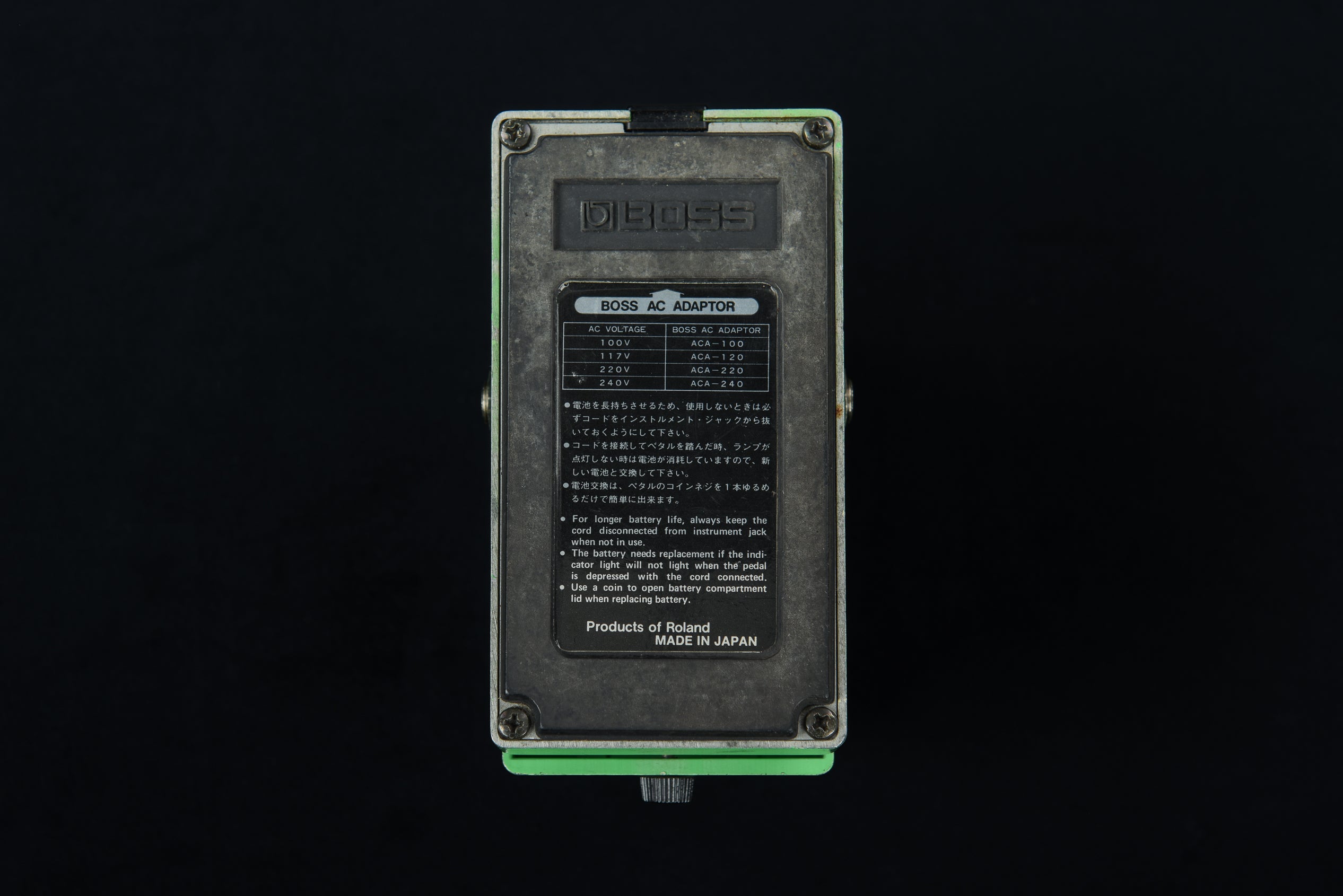 BOSS PH-1r フェイザー　81〜85年　日本製 PH-1R Phaser '81 – Dave's Guitar Shop