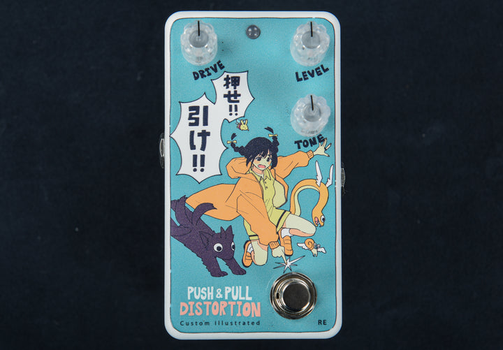 Custom Illustrated / PPDS coalowl 押せ！引け, Recent