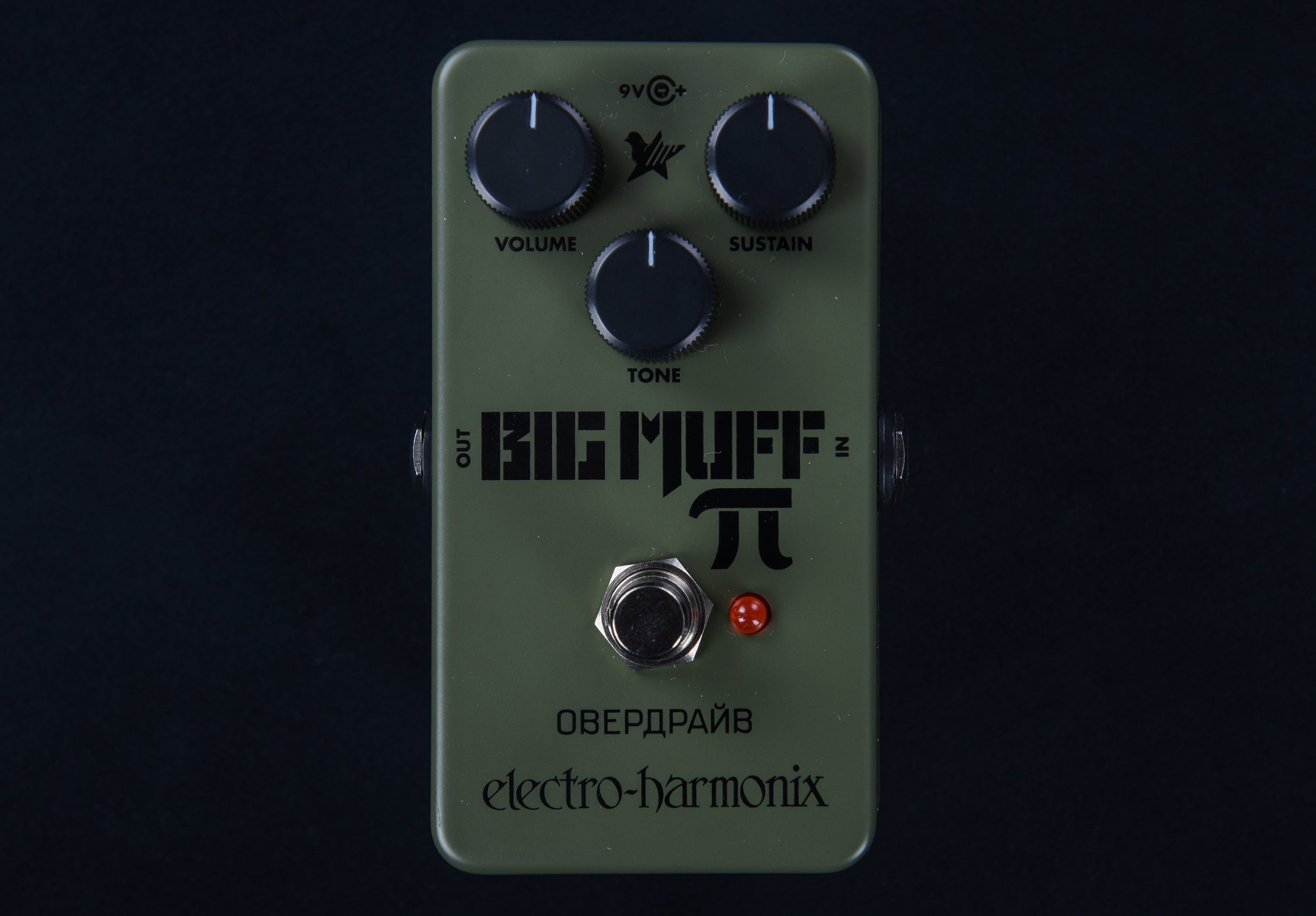 Green Russian Big Muff Pi – Dave's Guitar Shop