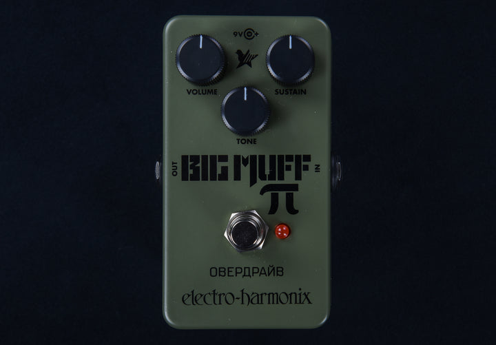 Green Russian Big Muff Pi