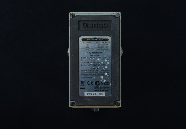 Keeley Modded DS-1 'Recent