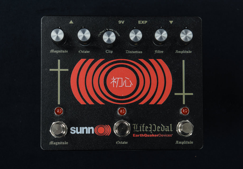 Sunn O))) Life Pedal, Recent – Dave's Guitar Shop