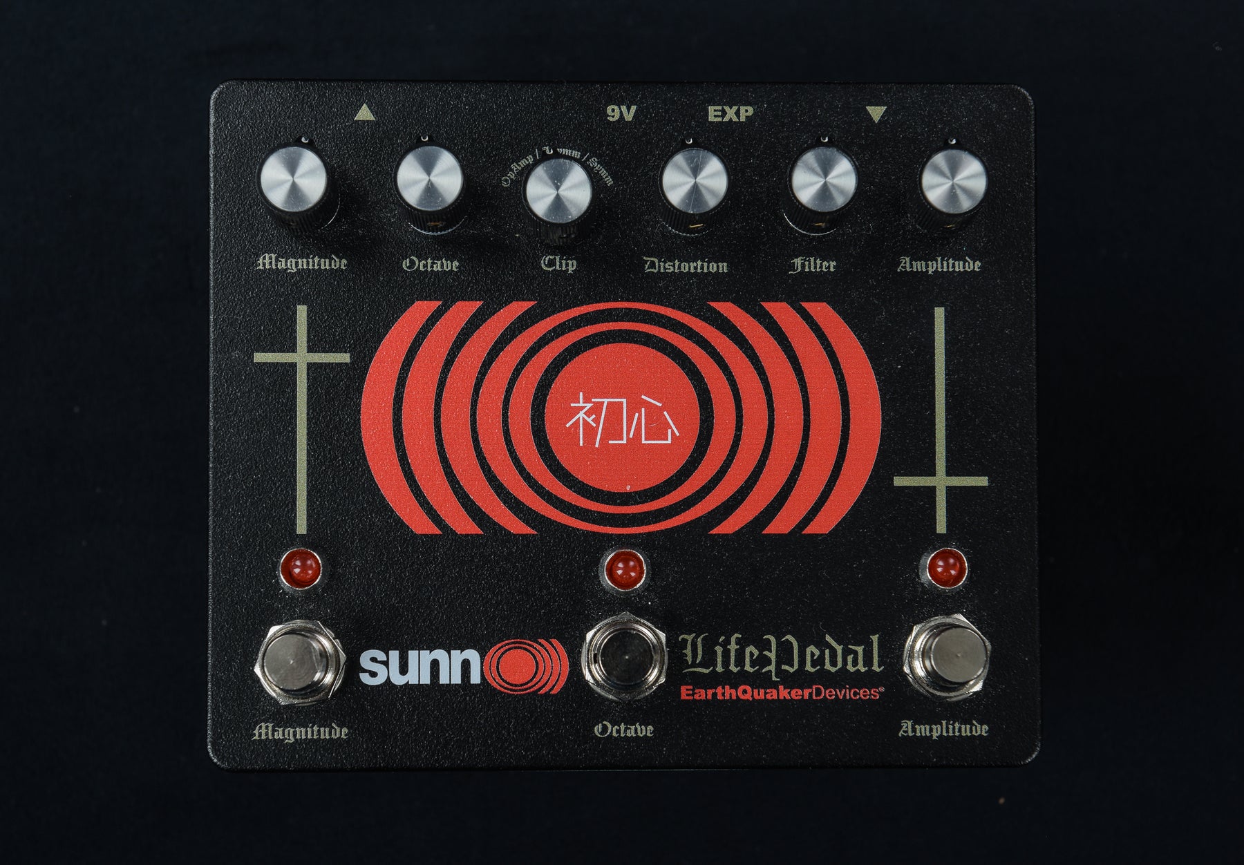 Sunn O))) Life Pedal, Recent – Dave's Guitar Shop