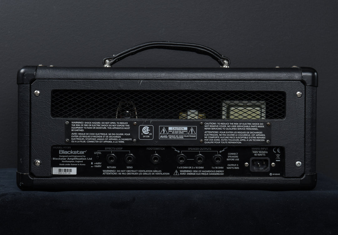 HT5 Amp Head (Non-Working), Recent