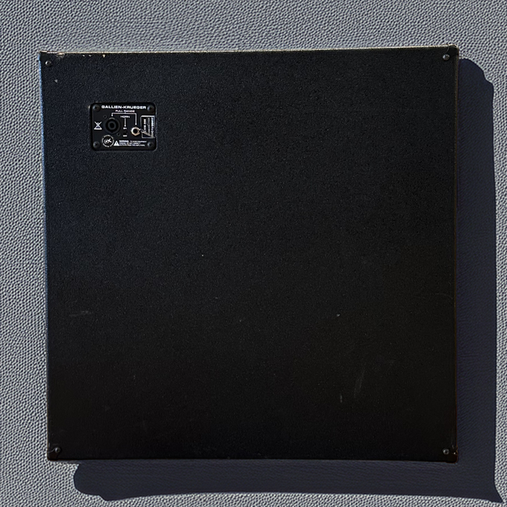 410MBE-II Cabinet, Recent