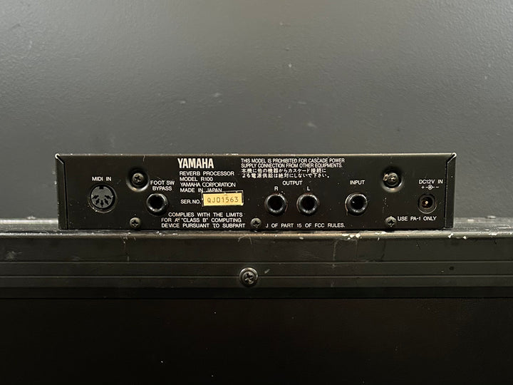 R100 Reverb Processor, Recent