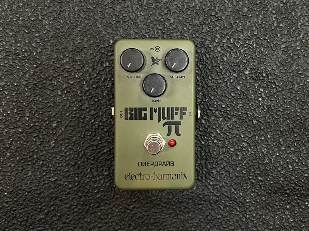Big Muff Pi Green Russian, Recent