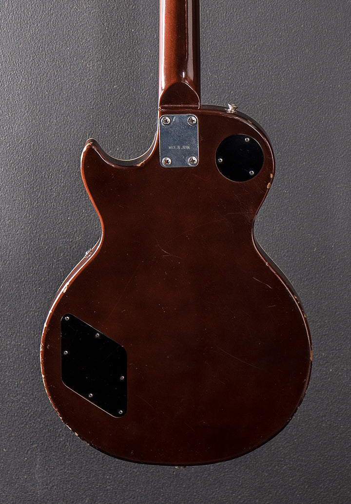 Model 2351, Mid 1970&