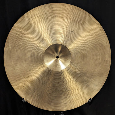 20 Inch Ride