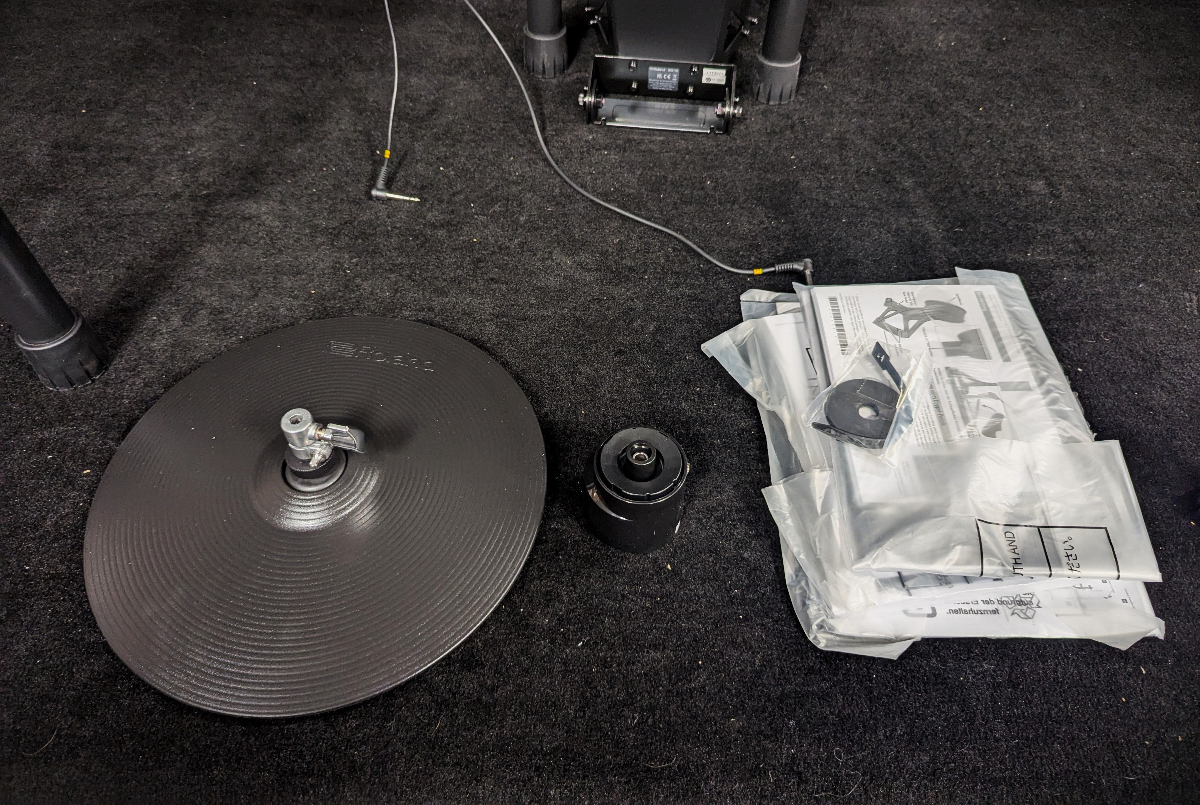 TD-17KVX2 V-Drums – Dave's Guitar Shop