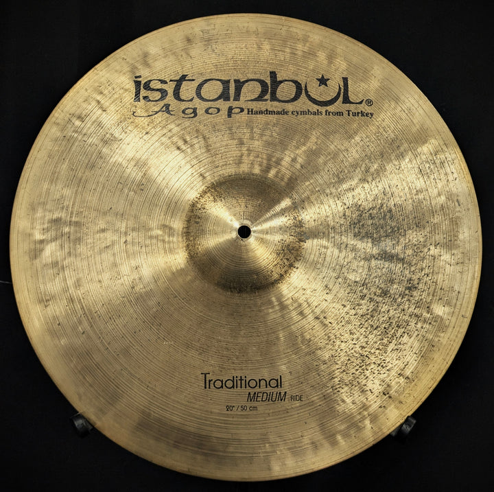 20 Inch Traditional Medium Ride