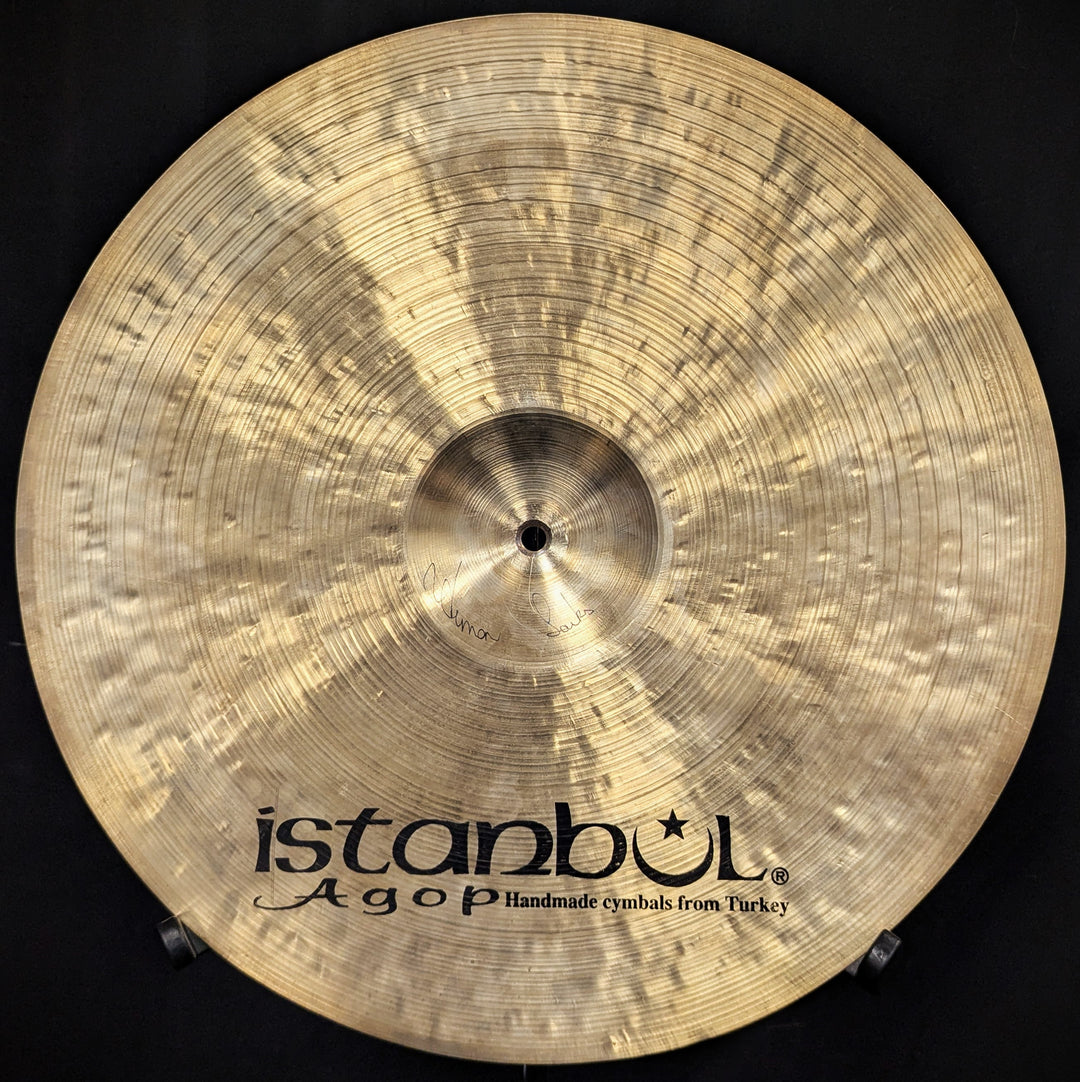 20 Inch Traditional Medium Ride