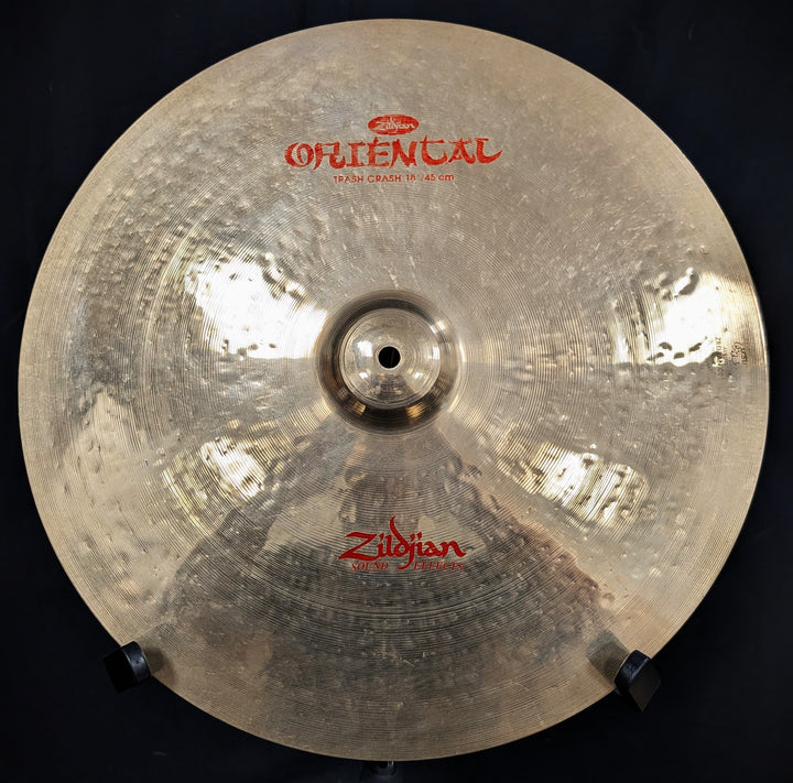 18 Inch Oriental Trash Crash