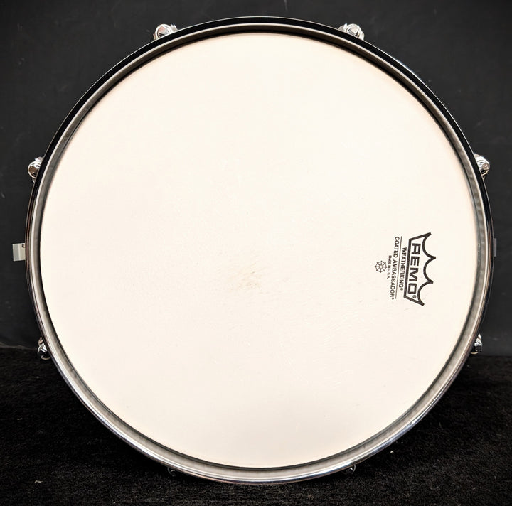 Yamaha/Pearl Parts Snare
