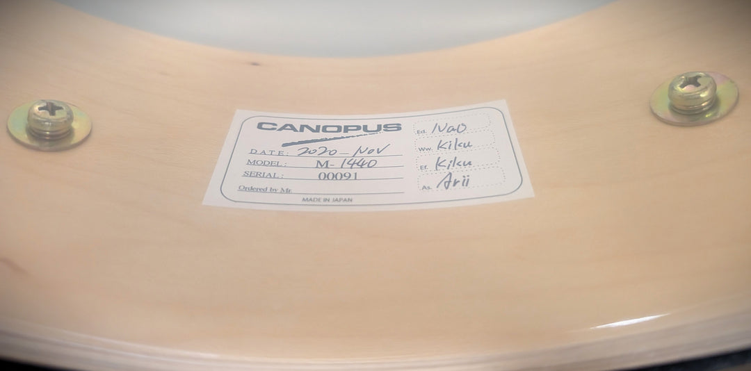 Maple Piccolo Snare