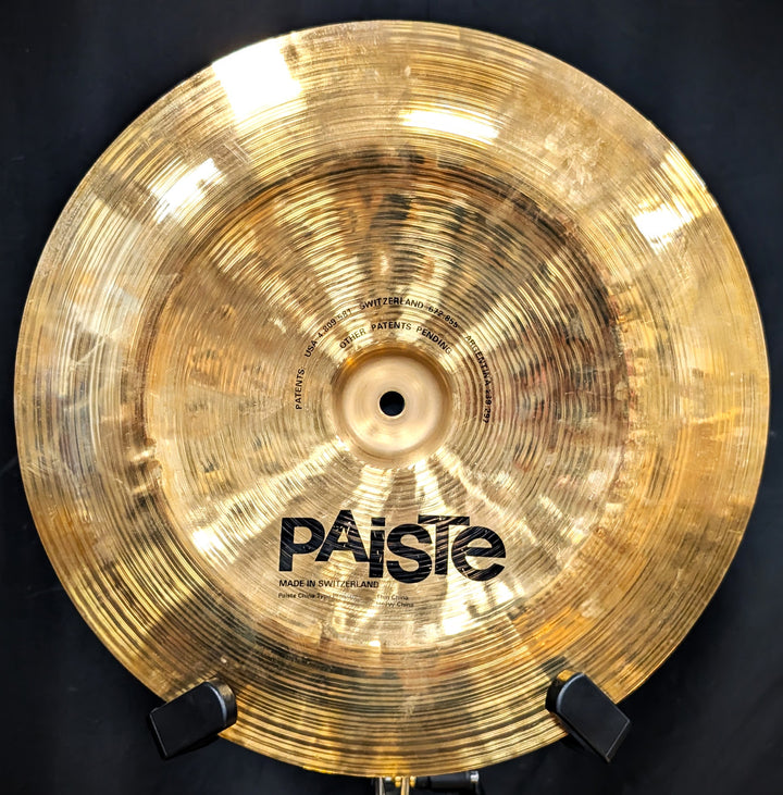 14 Inch Signature Series Thin China