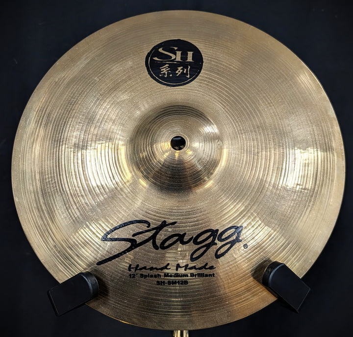 12 Inch Medium Brilliant Splash