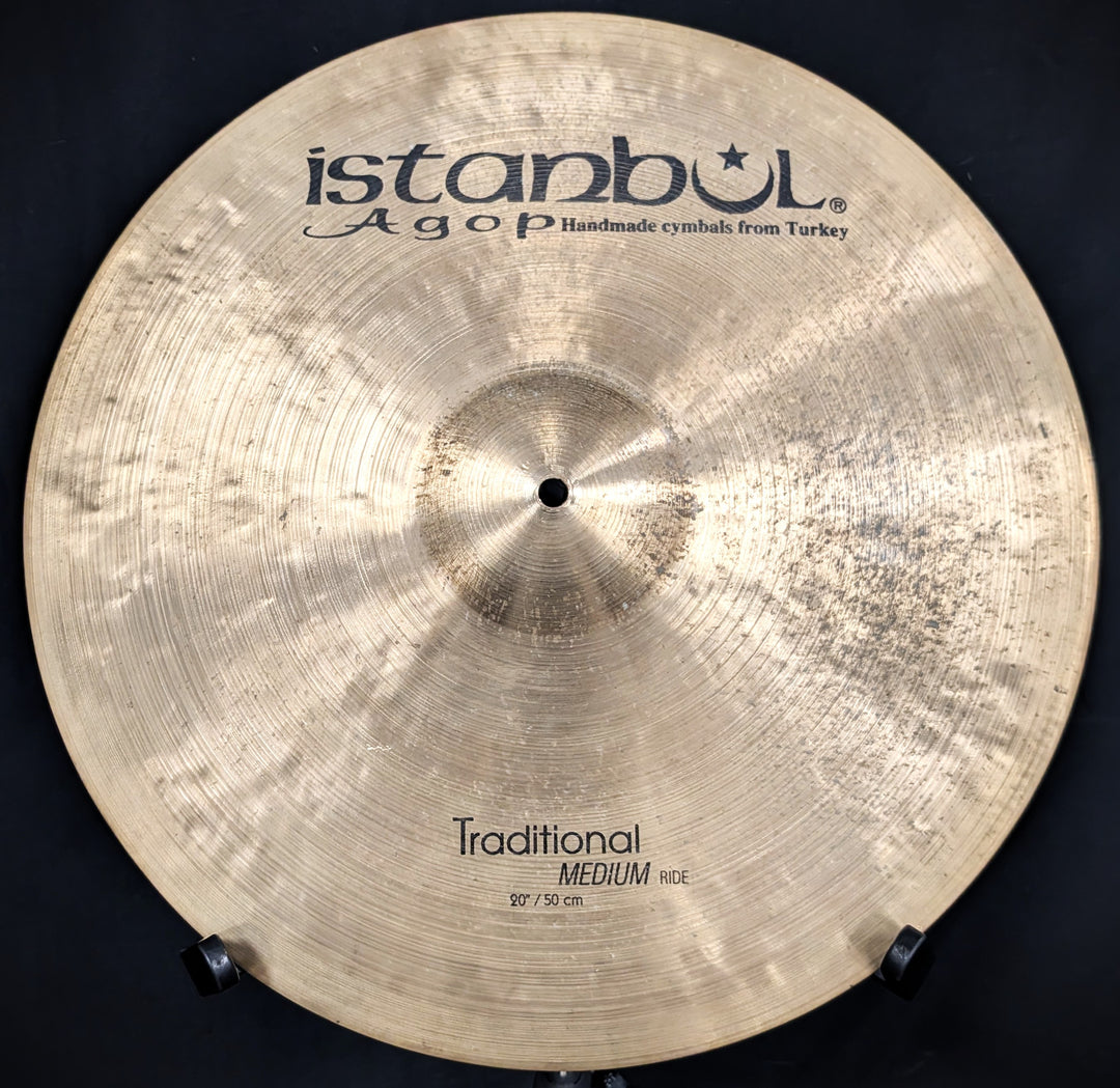 20 Inch Traditional Medium Ride