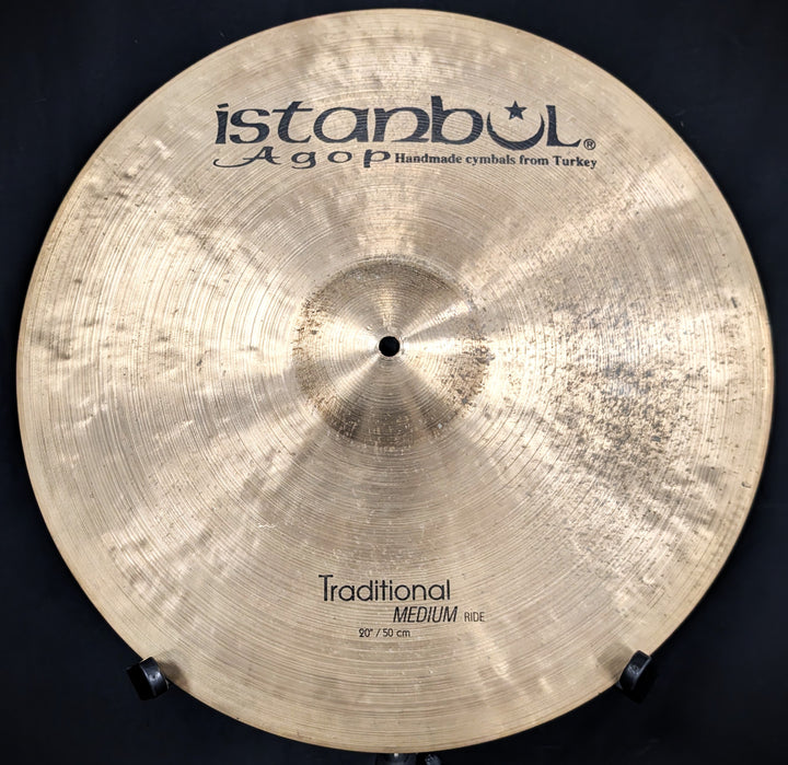 20 Inch Traditional Medium Ride
