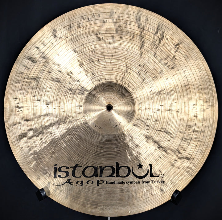 20 Inch Traditional Medium Ride