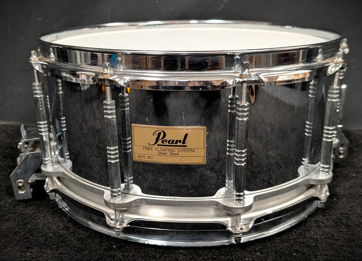 Steel Free-Floating Snare