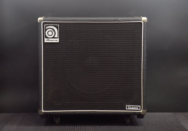 SVT-15EN - 1x15" Cab, Recent