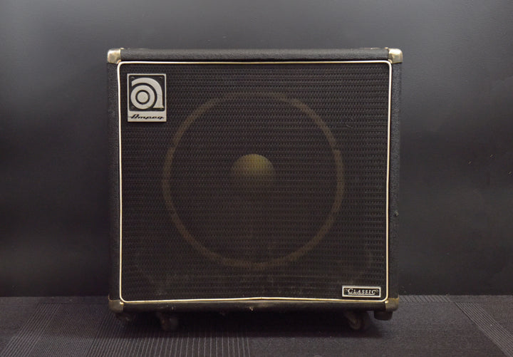 SVT-15EN - 1x15" Cab, Recent
