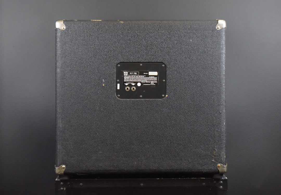 SVT-15E Bass Cabinet, Recent