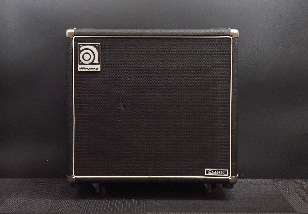 SVT-15E - 1x15" Cab, Recent