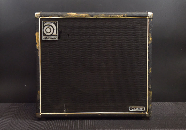 SVT-15 - 1x15" Cab, Recent