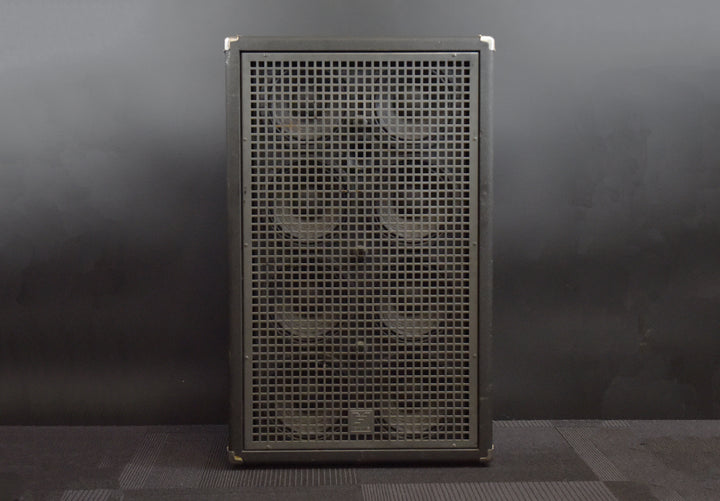 BassMaster XC808 Bass Cab, Recent