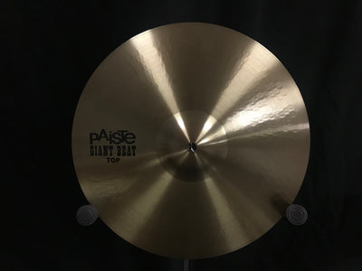 14 Inch Giant Beat Hi Hats