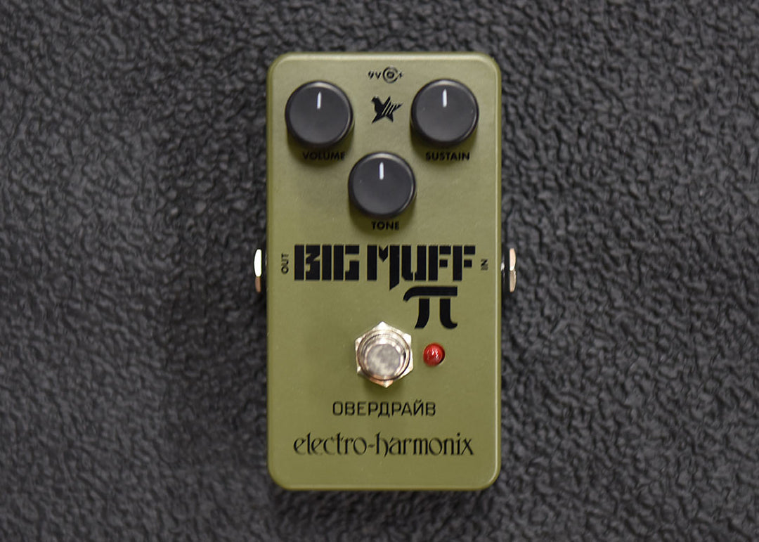 Big Muff Pi Green Russian – Dave electro-harmonix  GREEN RUSSIAN BIG MUFF