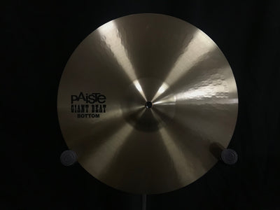 14 Inch Giant Beat Hi Hats