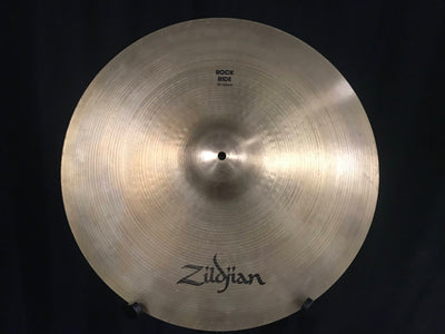 21 Inch Rock Ride